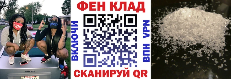 даркнет сайт  Юрьевец  АМФ 98% 