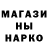 КЕТАМИН VHQ Alex Zaytserman