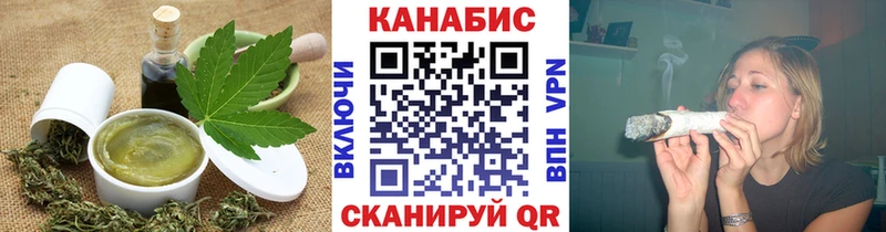 Cannafood марихуана Юрьевец