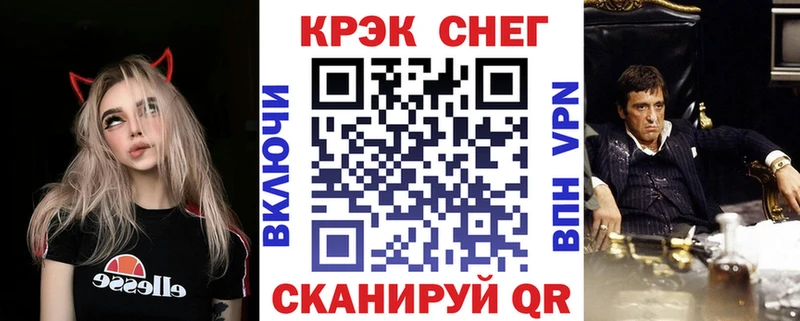 сайты даркнета официальный сайт  omg зеркало  Юрьевец  Cocaine 99% 