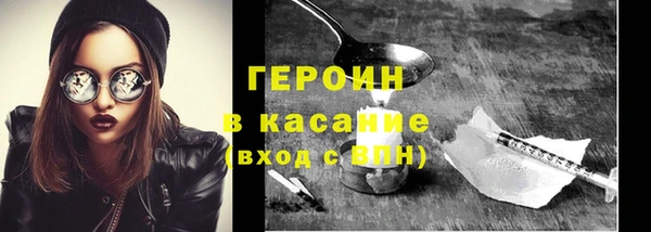 таблы Баксан