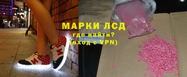 jwh Пестово