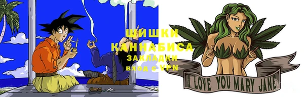jwh Пестово
