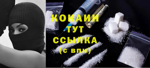 гидропоника Балабаново