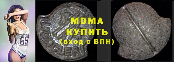 гидропоника Балабаново