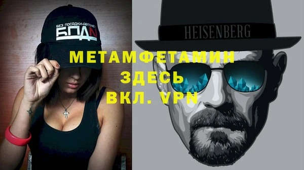 jwh Пестово