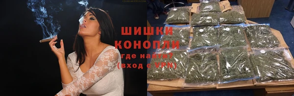 MESCALINE Балахна
