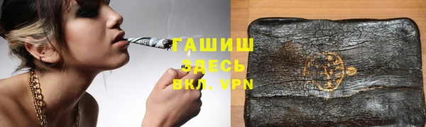 гидропоника Балабаново