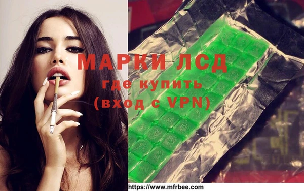 jwh Пестово