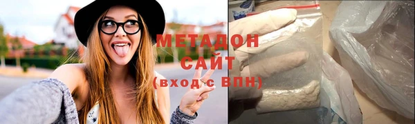 MESCALINE Пересвет