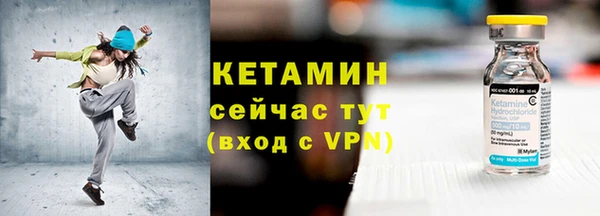 jwh Пестово