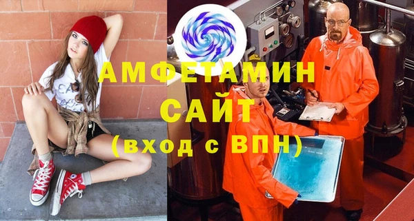 MESCALINE Пересвет