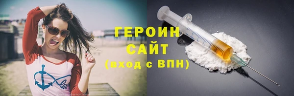 MESCALINE Пересвет