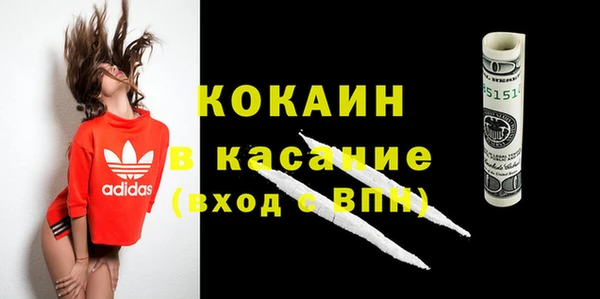 jwh Пестово