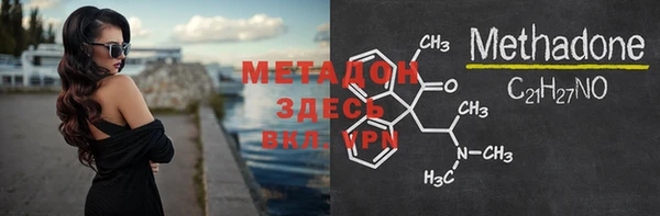 таблы Баксан