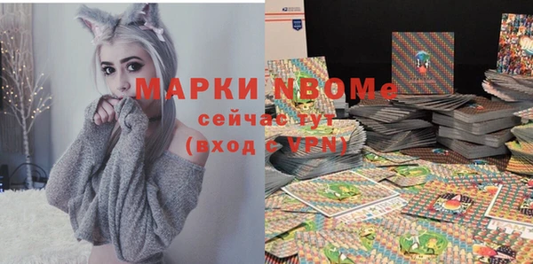гидропоника Балабаново