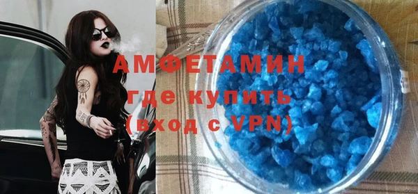 таблы Баксан
