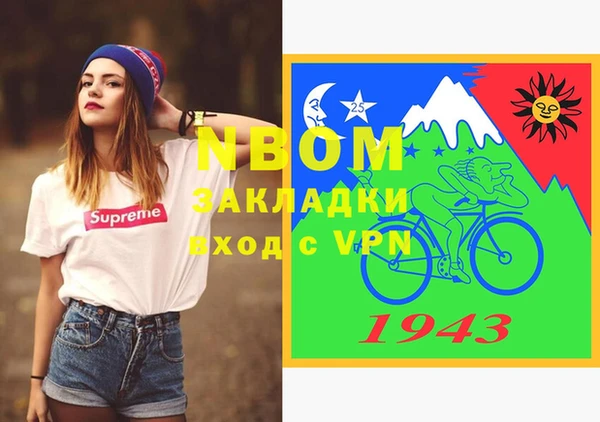 таблы Баксан