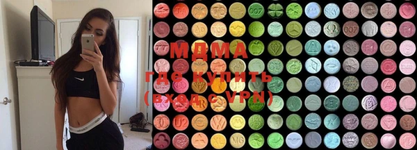 MESCALINE Пересвет