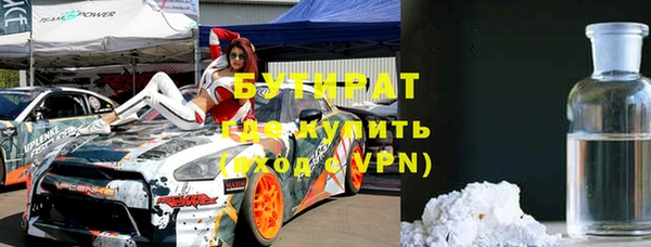 таблы Баксан