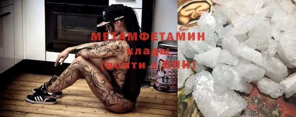 таблы Баксан