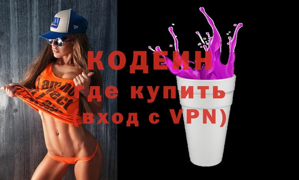 гидропоника Балабаново