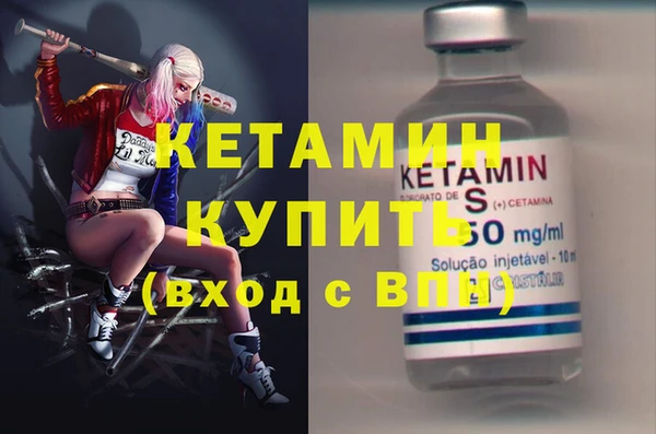 гидропоника Балабаново