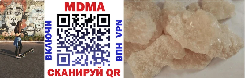 MDMA молли  где можно купить наркотик  Юрьевец 