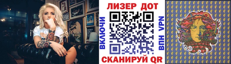 Марки NBOMe 1500мкг  Юрьевец 